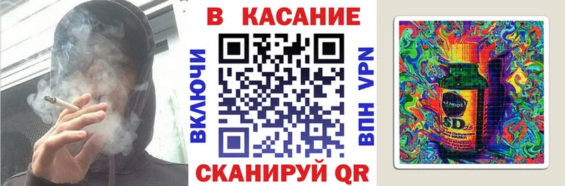 Купить АМФ  МАРИХУАНА  Меф мяу мяу  ГАШИШ  Alpha-PVP  Заволжск