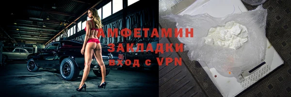 мескалин Богданович