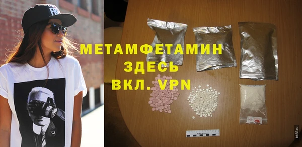 МДПВ Богородицк
