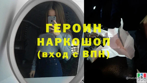 мескалин Богданович
