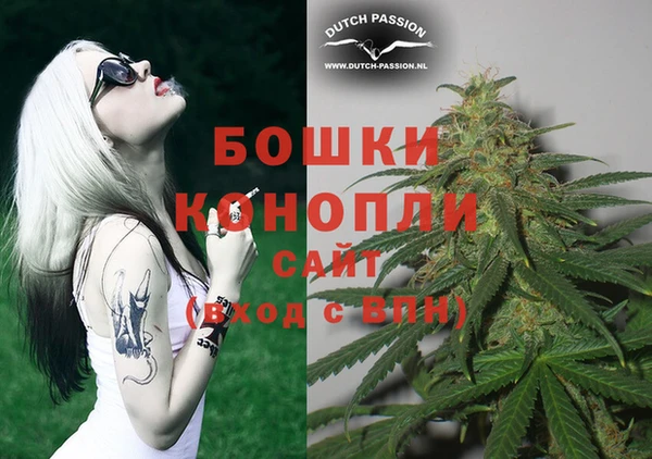 мескалин Богданович