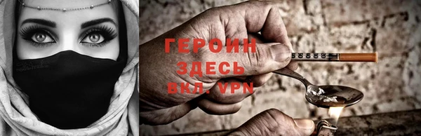 МДПВ Богородицк