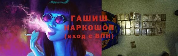 мескалин Богданович