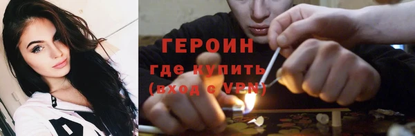 мескалин Богданович