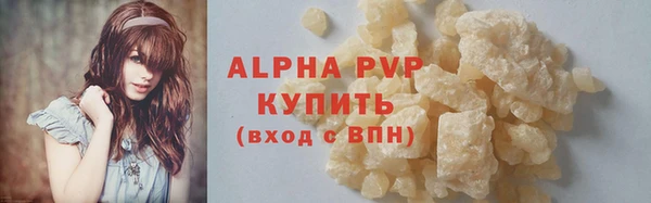 мескалин Богданович