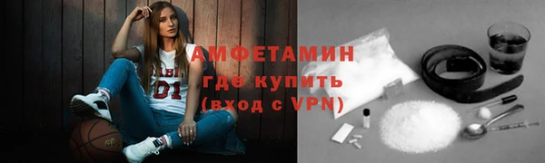 мескалин Богданович