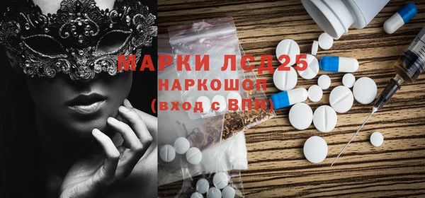 героин Белоозёрский