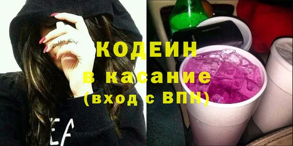 МДПВ Богородицк