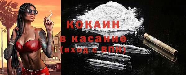 мескалин Богданович