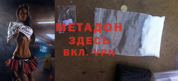 МДПВ Богородицк