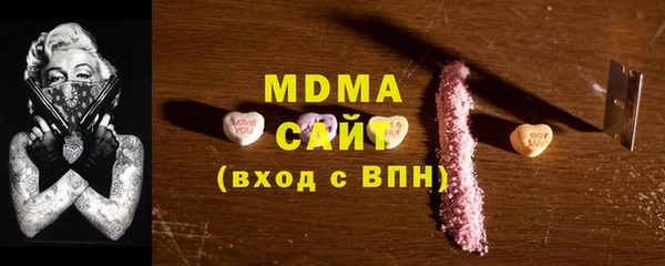 мескалин Богданович