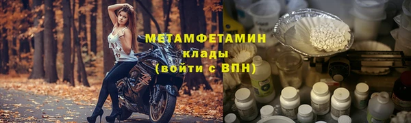 a pvp Беломорск