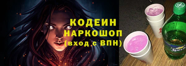 МДПВ Богородицк
